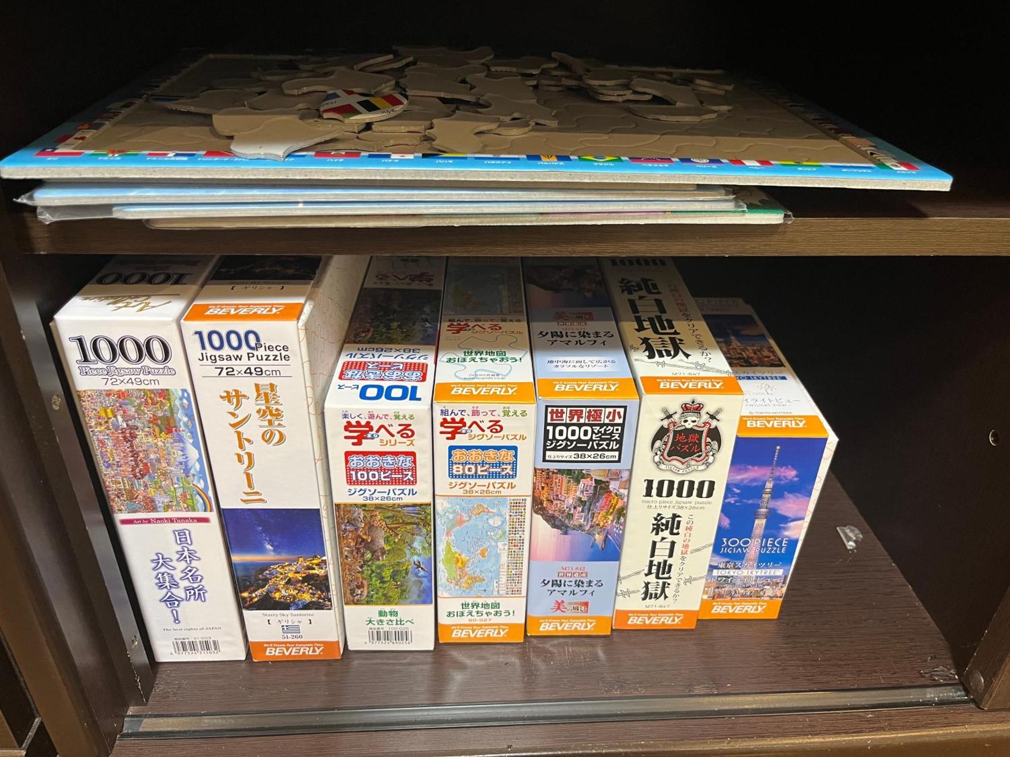 東京都松島雅居アパートメント エクステリア 写真