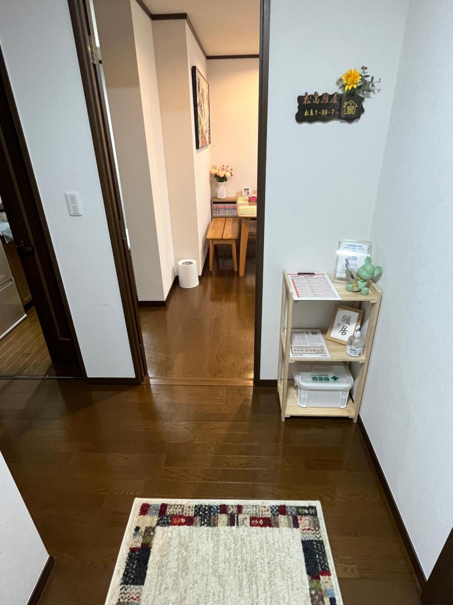 東京都松島雅居アパートメント エクステリア 写真
